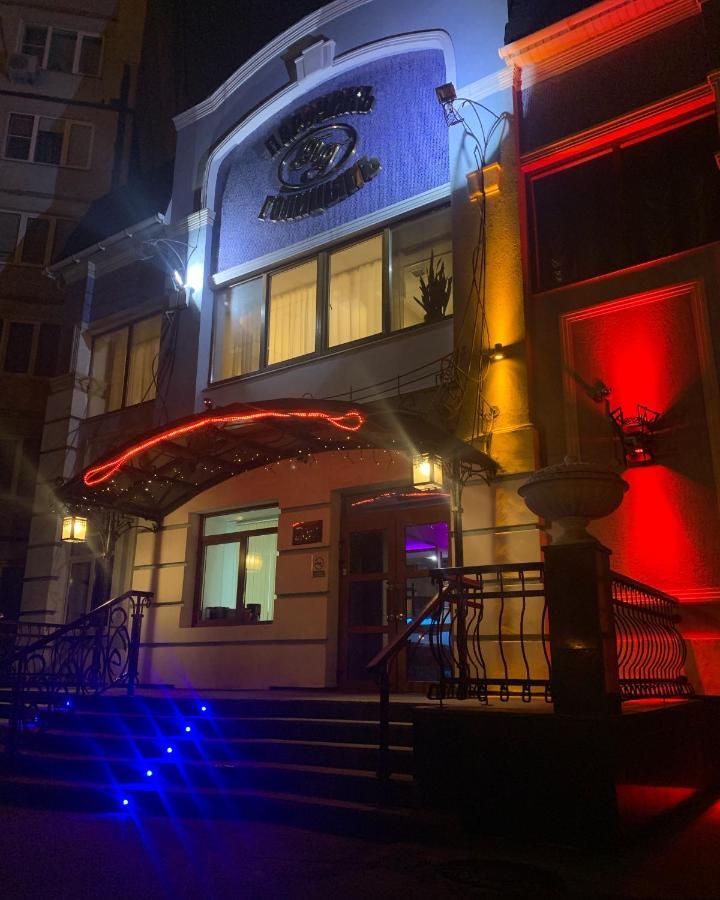 Hotel Poruchik Golicin Togliatti Exterior photo